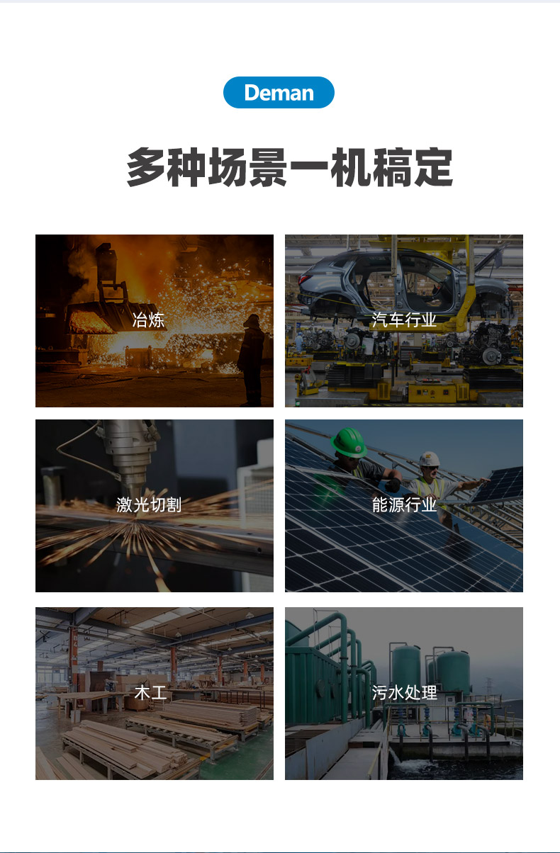ZV7详情页-京东，2024.12_10